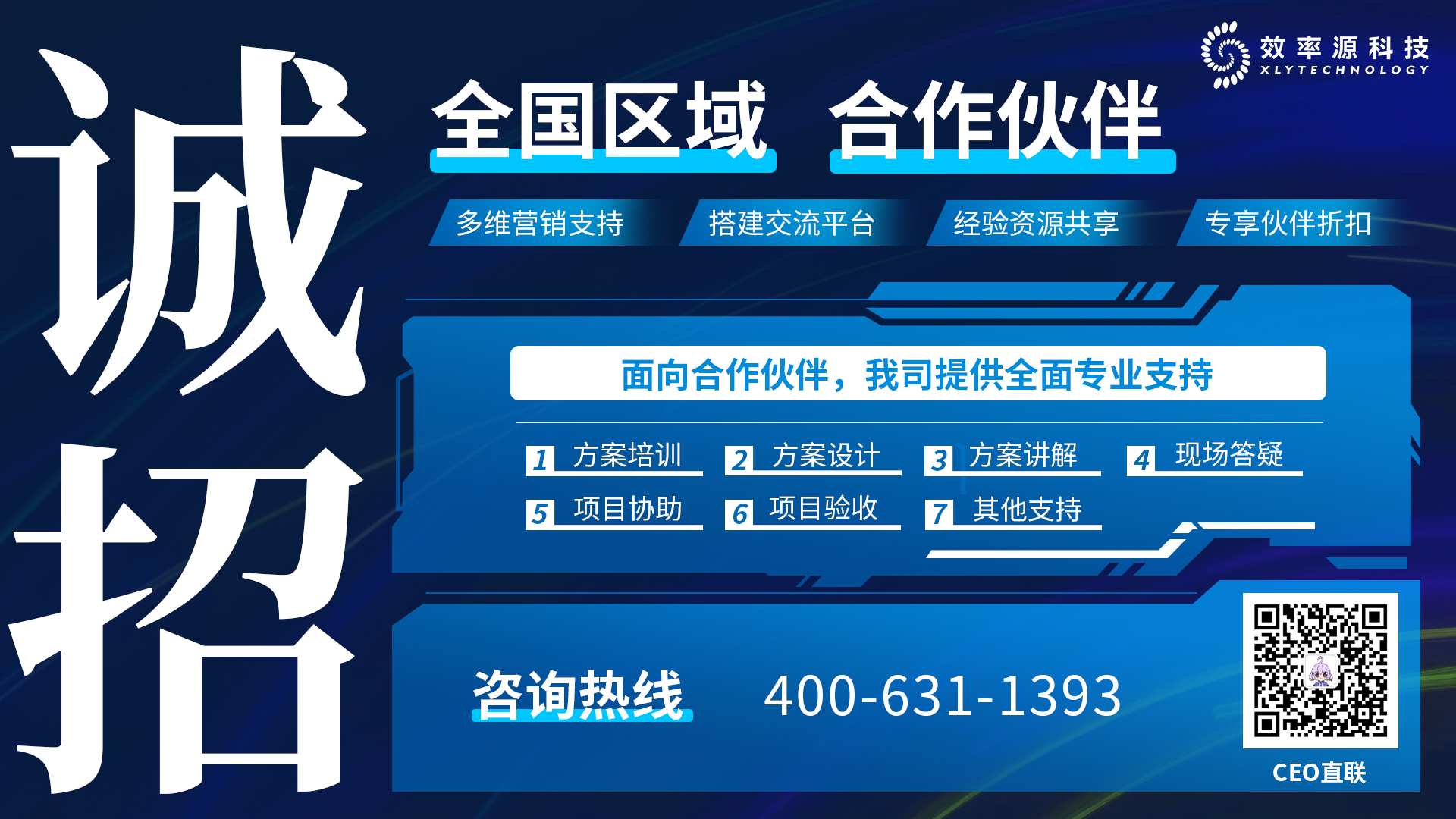 电子数据取证,电子数据取证厂商,手机取证,数据恢复,视频取证,数据库取证